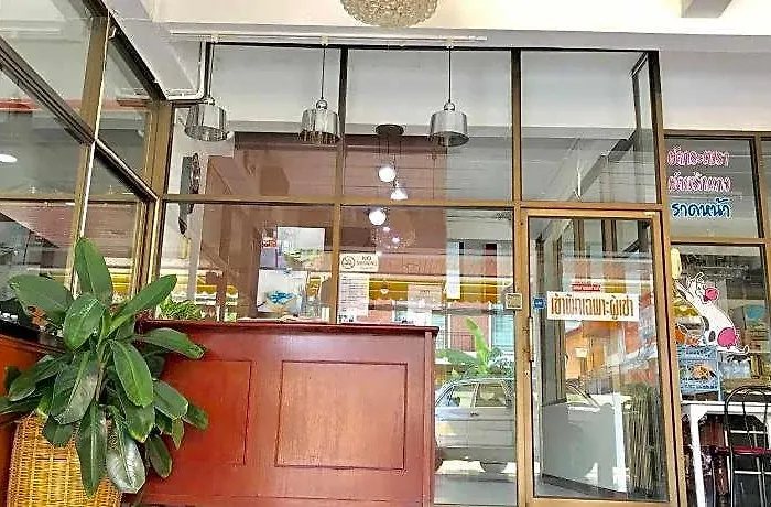 Tat Hotel Bangkok